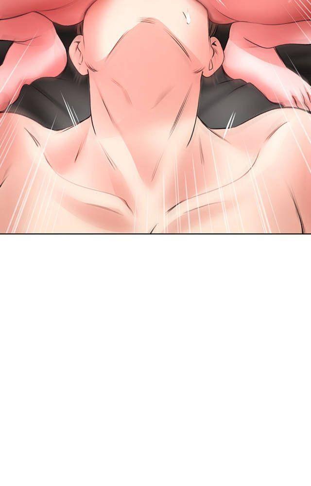 hãy nhìn em từ phía sau chapter 21.1 47