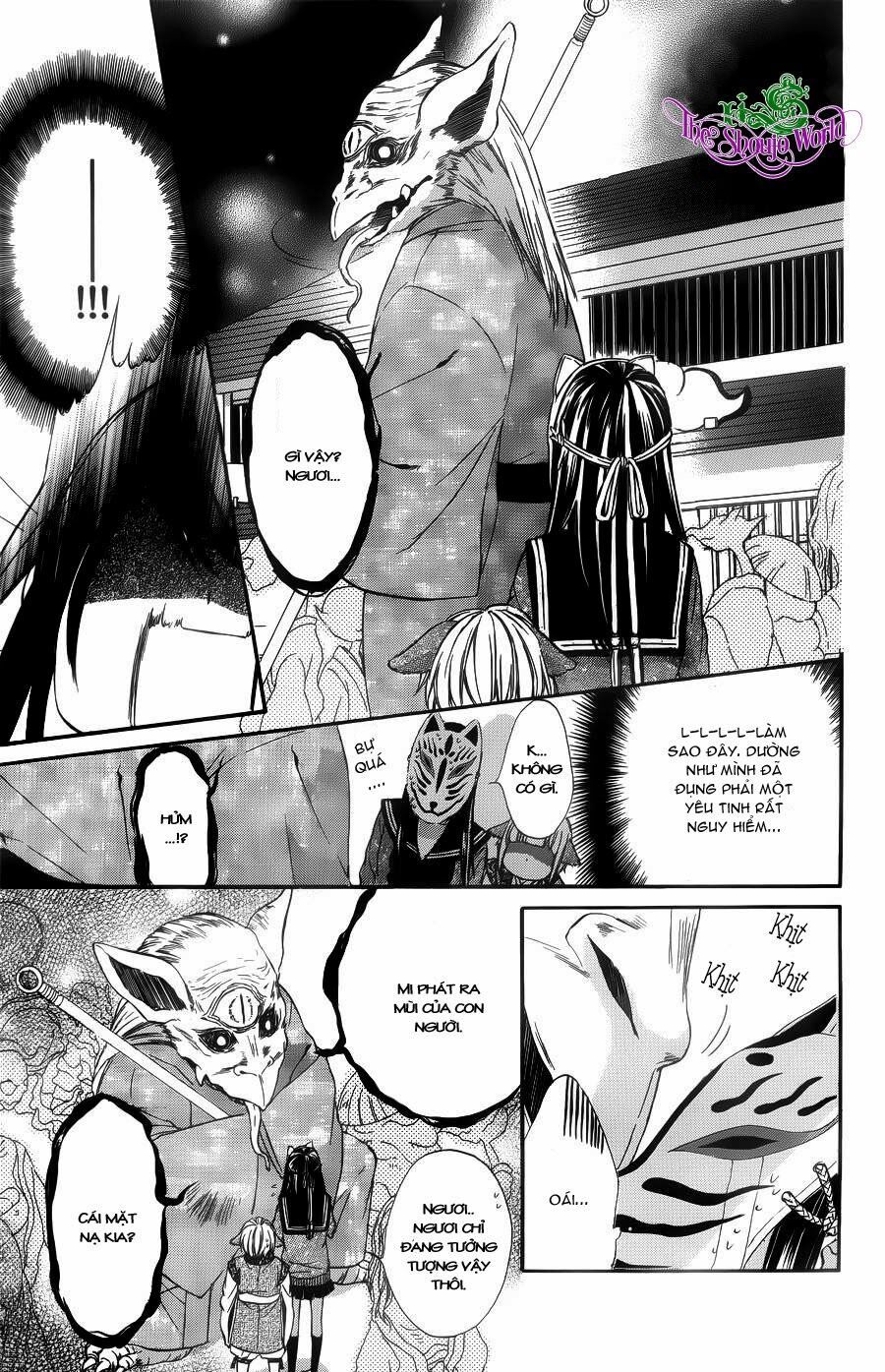 koyoi, kimi to kiss no chigiri wo chapter 4 21