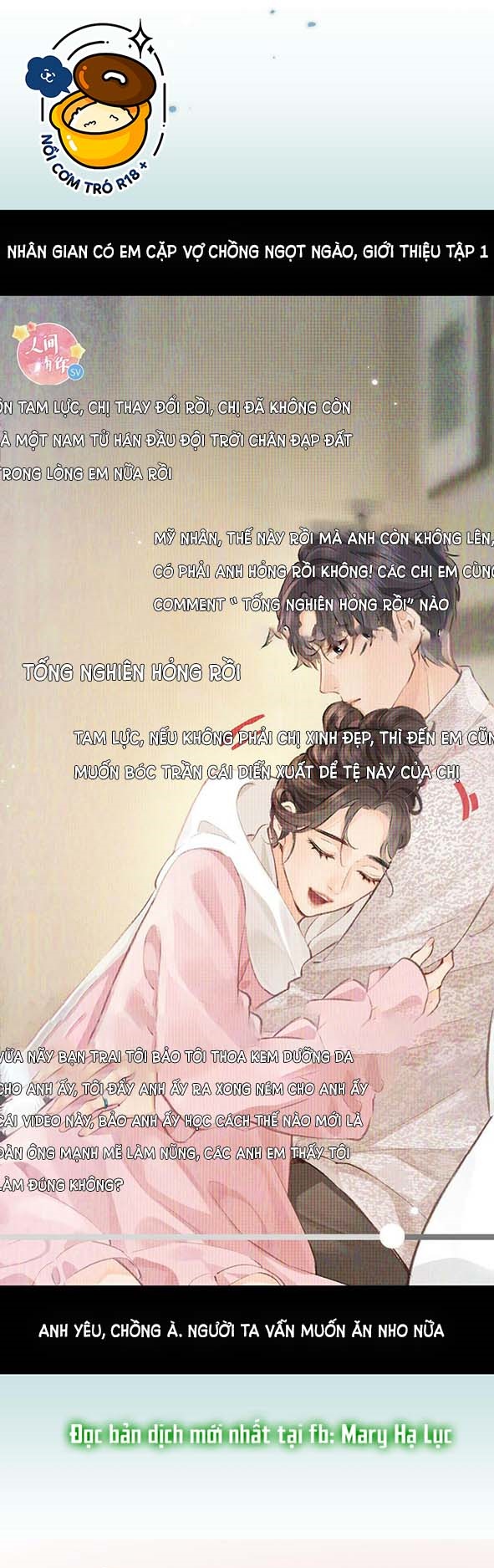 câu chuyện ngọt ngào của cặp vợ chồng đỉnh lưu chapter 8 17