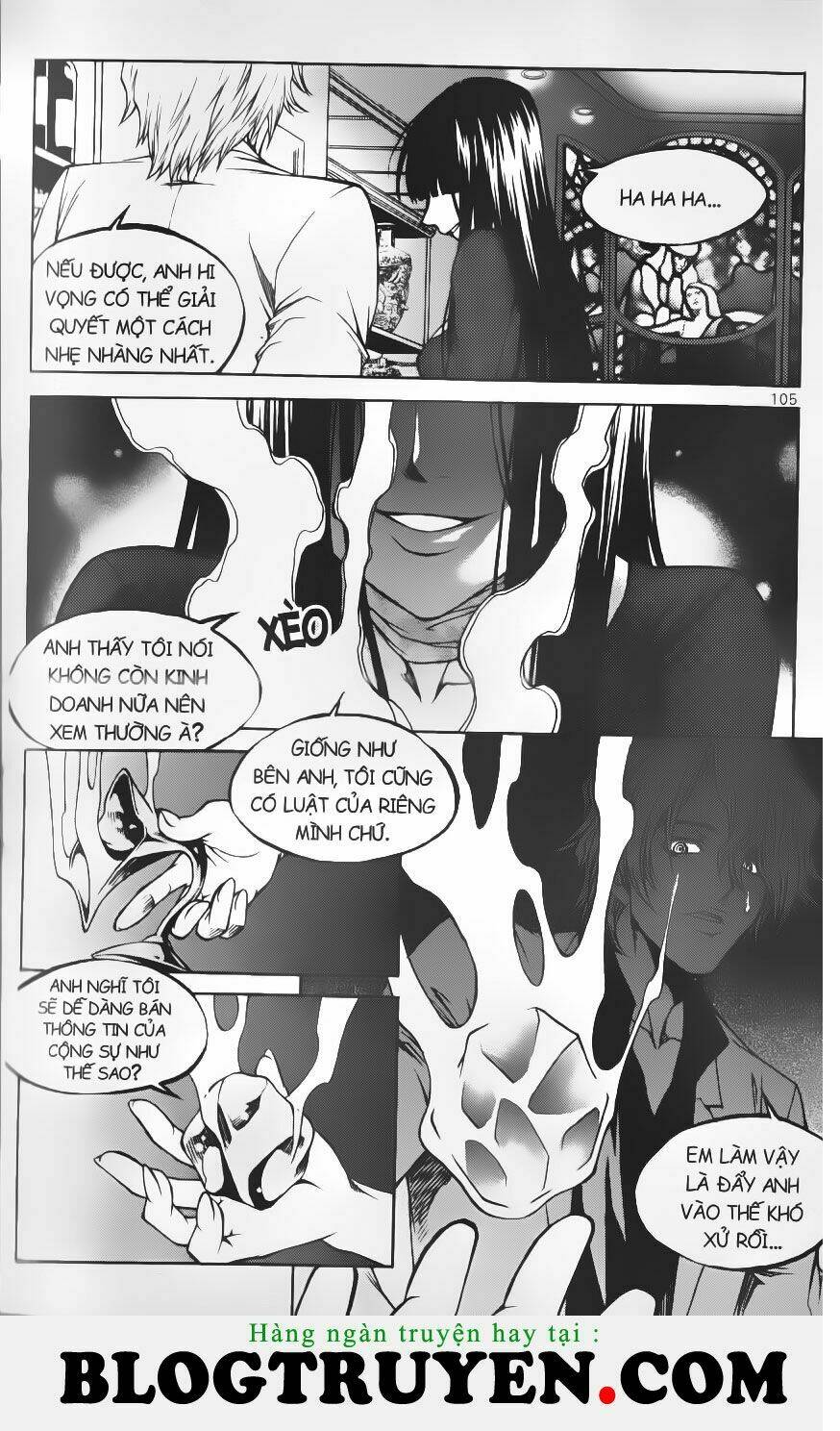 circumstances in my home's bathtub chapter 195 20