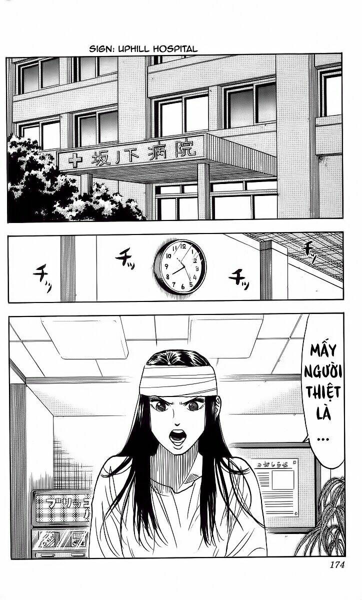 hareluya ii boy chapter 97 8