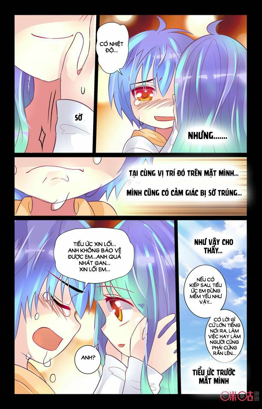 nam thần của tôi chapter 154 13