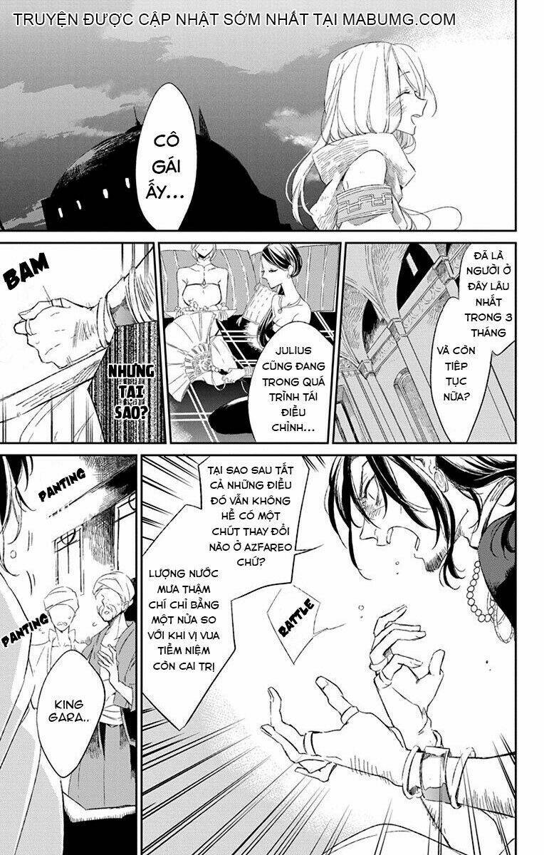 azufareo no sobayounin chapter 1 26