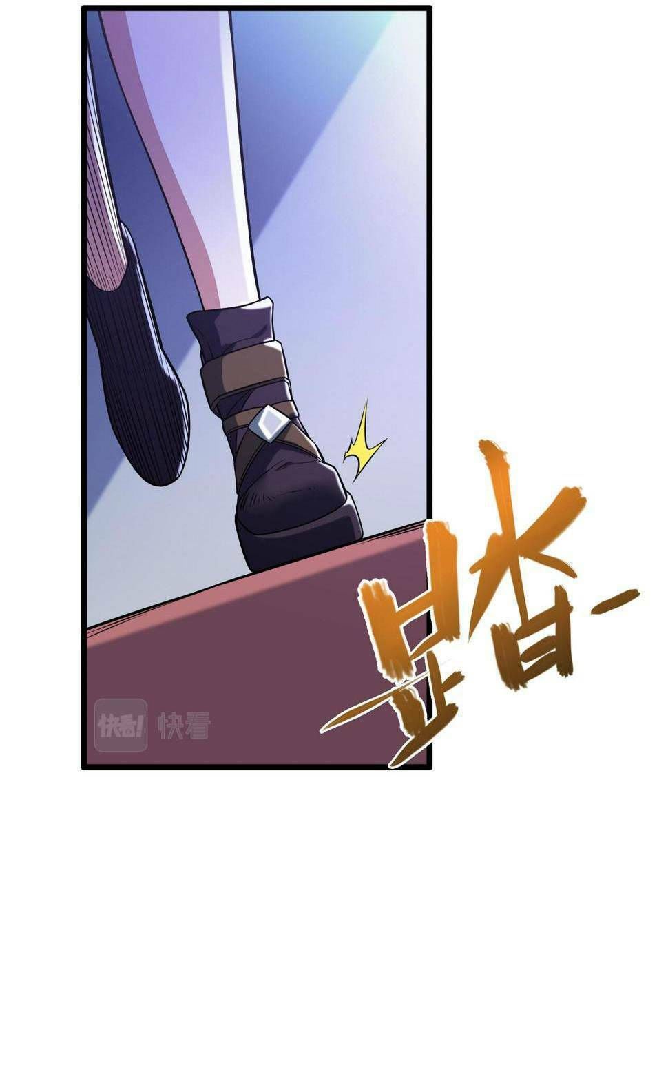 trong tôi có quỷ chapter 13 28