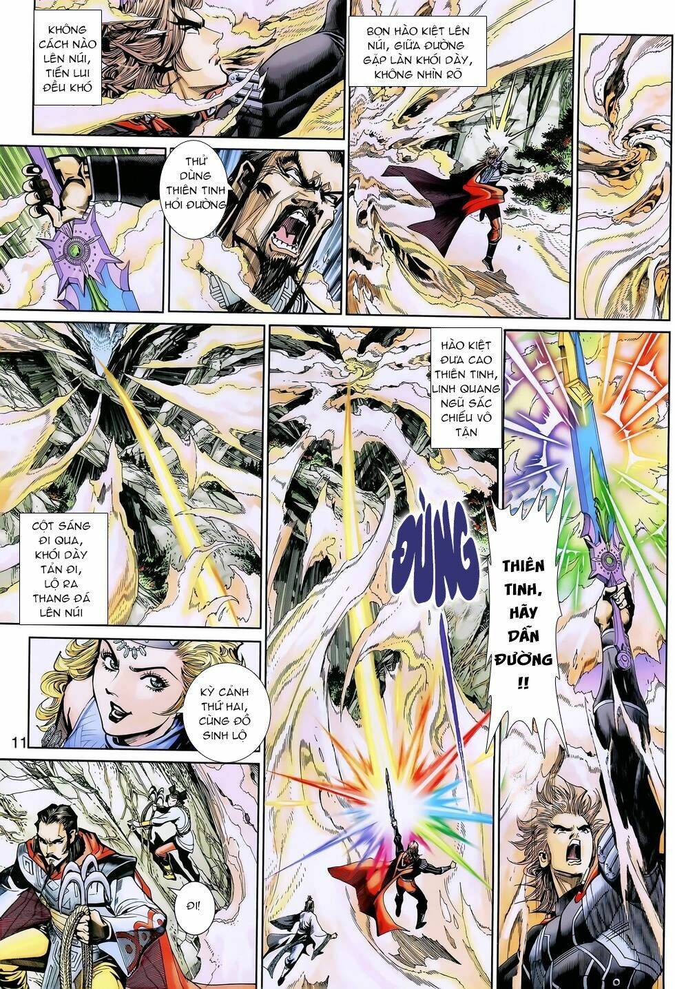 thần binh huyền kỳ 3+3.5 chapter 150 11