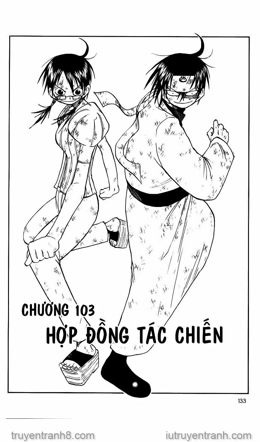 law of ueki chapter 103 1