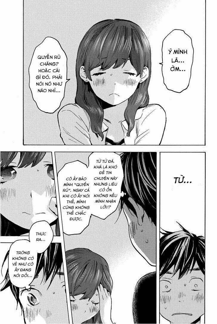 forget me not chapter 14 5