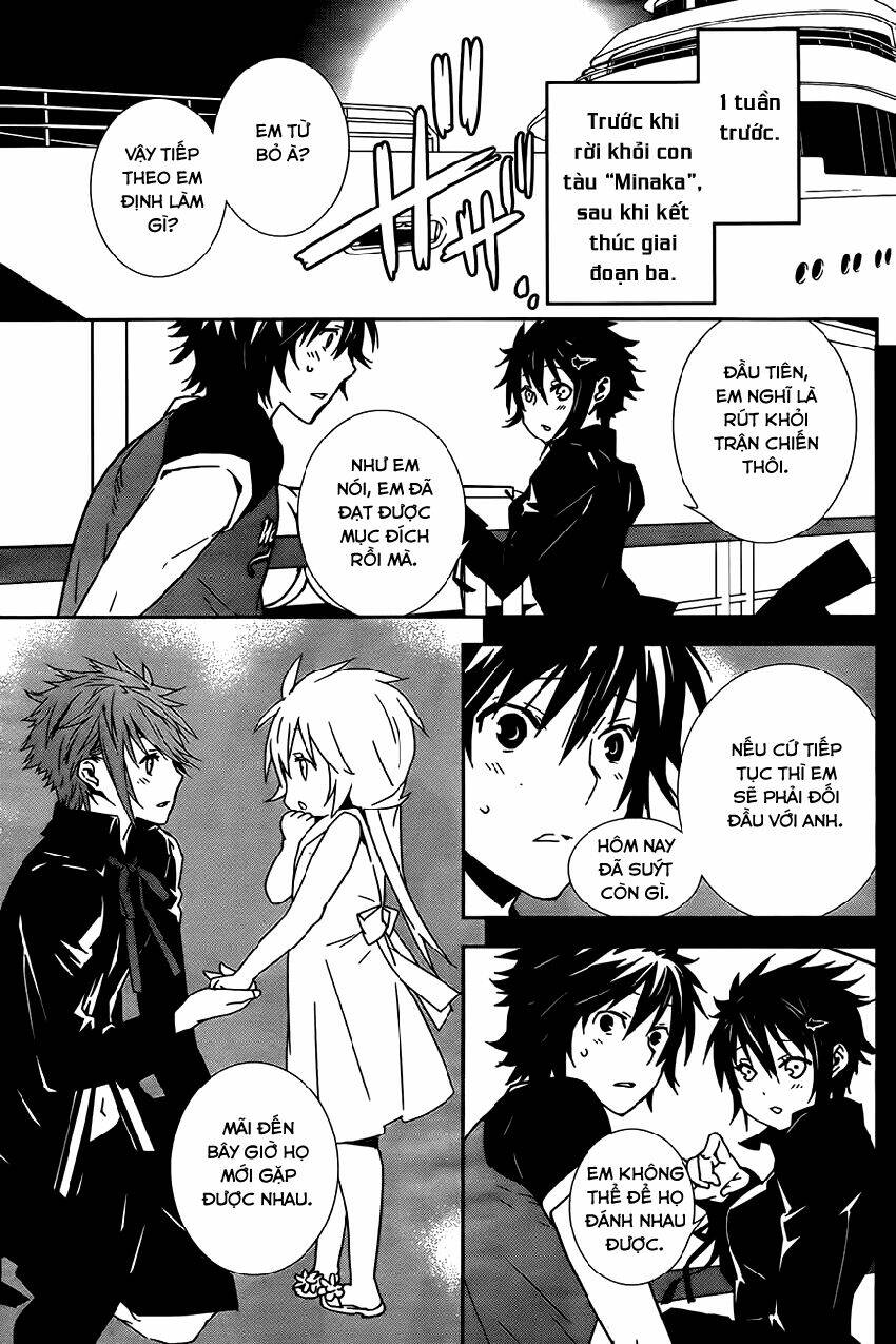 sekirei chapter 164 3