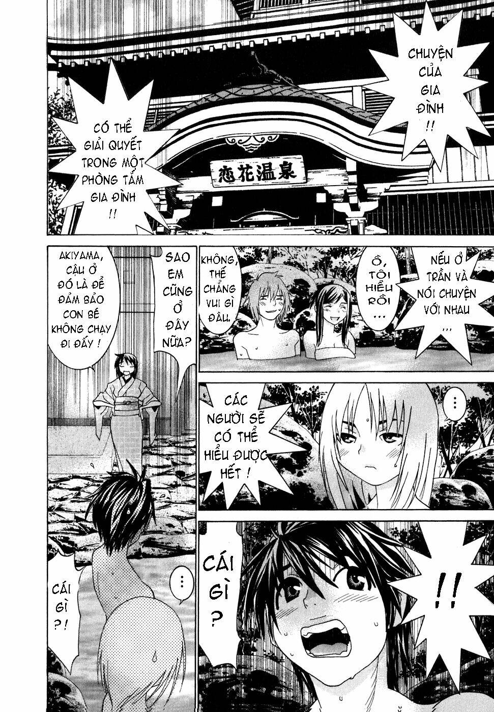 koibana onsen! chapter 27 10