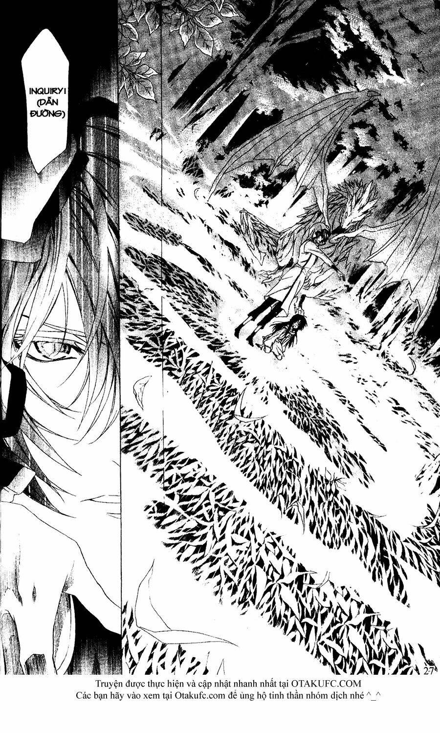 high & high chapter 29 25