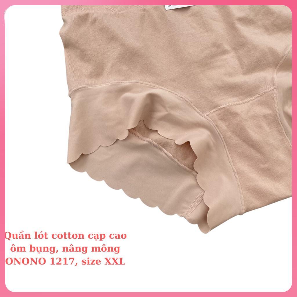 Quần lót cotton cạp cao ôm bụng, nâng mông ONONO 1217, Size XXL