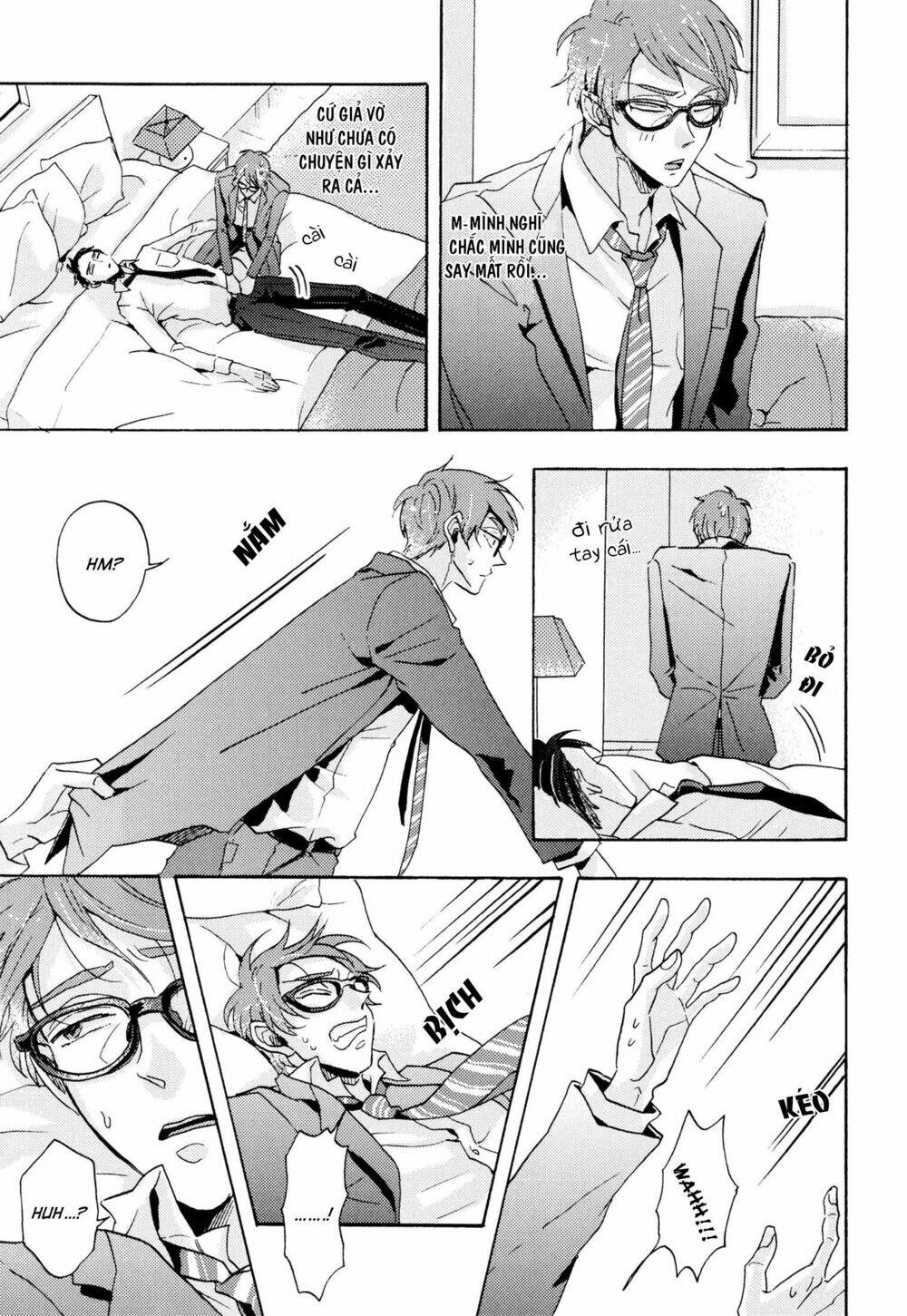 shitsuji kanzaki no yuuutsu chapter 6 17