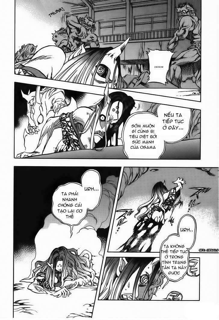 goumaden shutendoji chapter 10 7