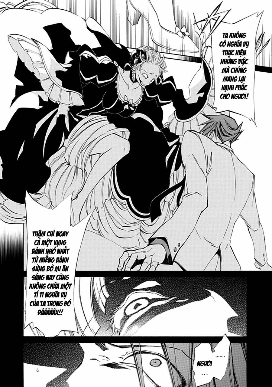 umineko no naku koro ni episode 4: alliance of the golden witch chapter 10 35