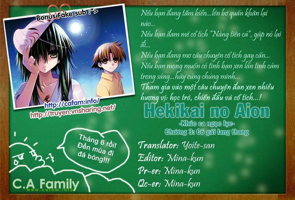 cô gái có siêu năng lực chapter 3 2