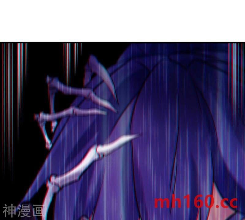 bản kiếm tiên tuyệt không làm nô chapter 74 66