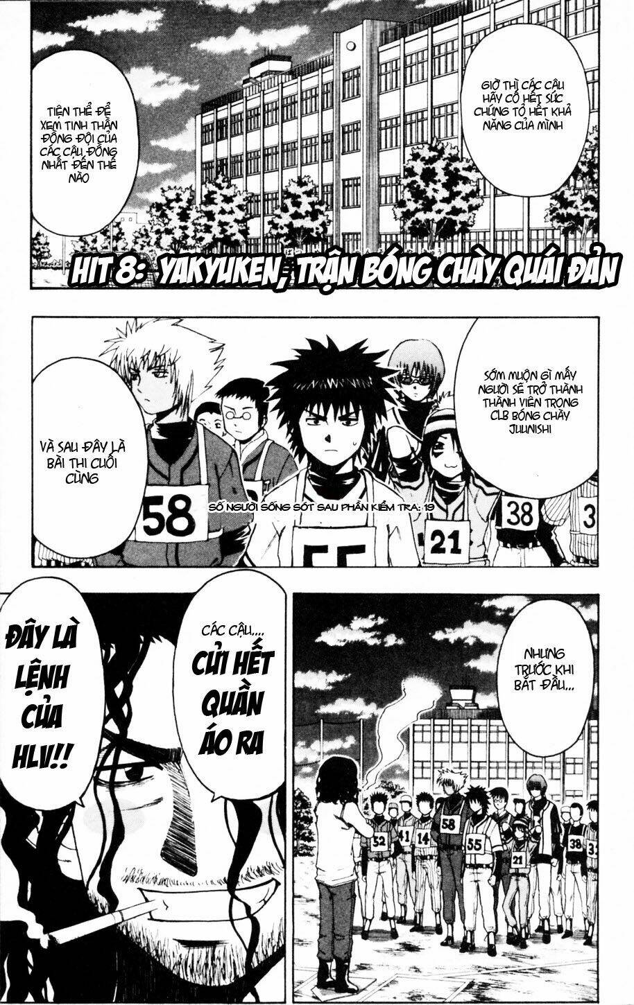 mr.fullswing chapter 8 1