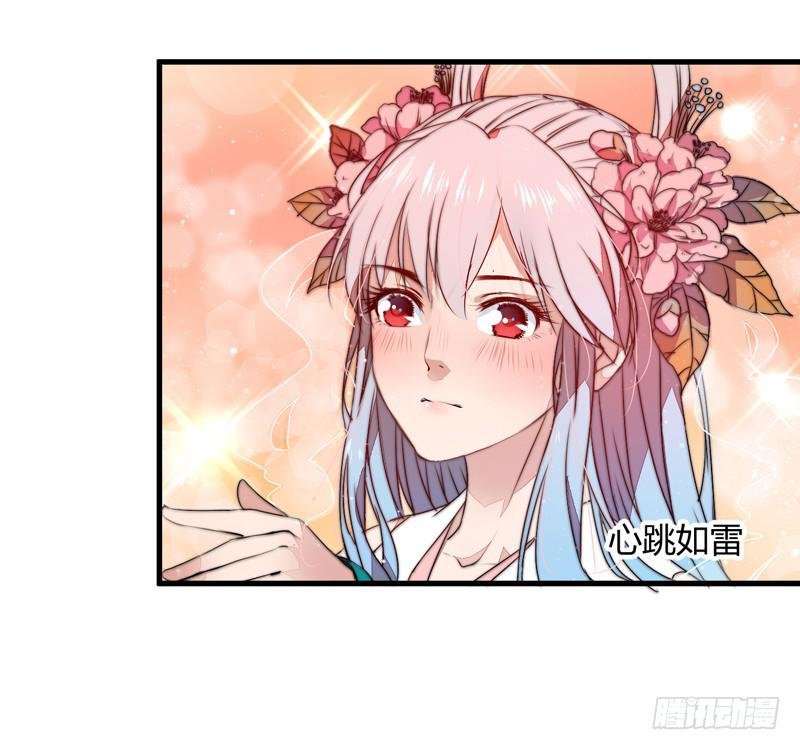 xuyên qua cứu mỹ nam ở thế giới phong thần chapter 4 20