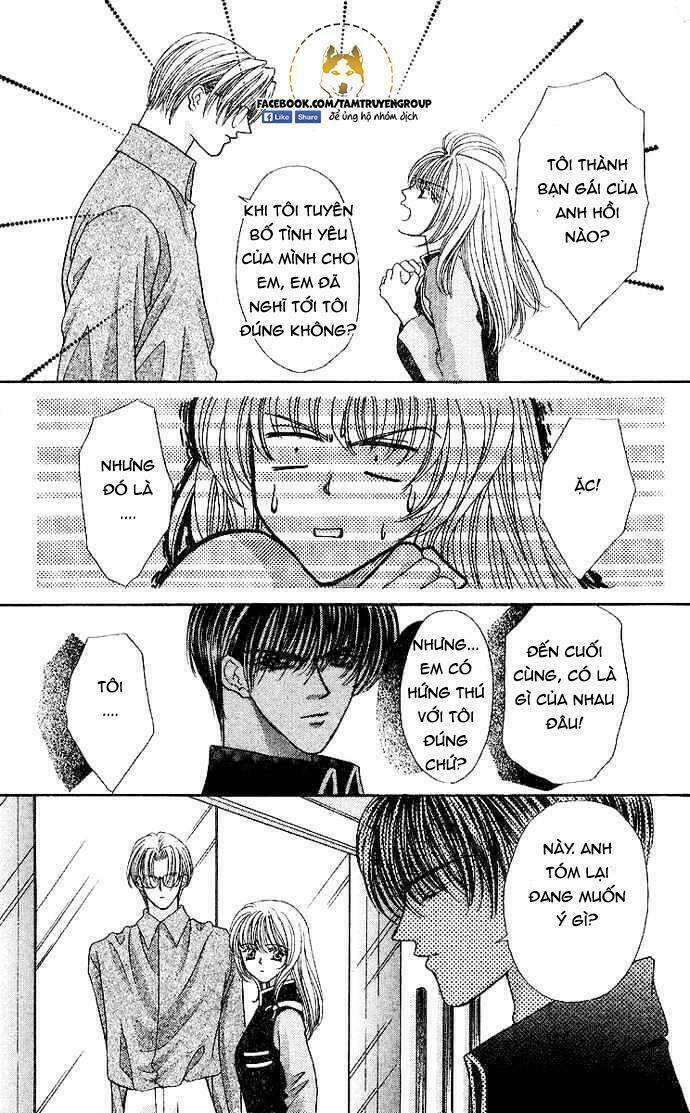 kaikan phrase chapter 75 6