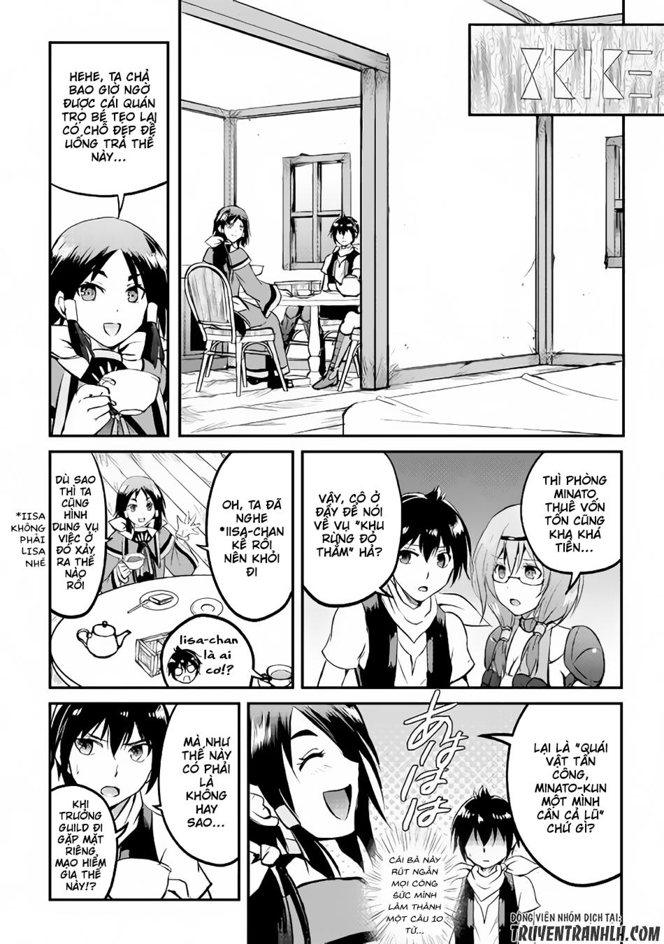 maken no daydreamer chapter 21 10