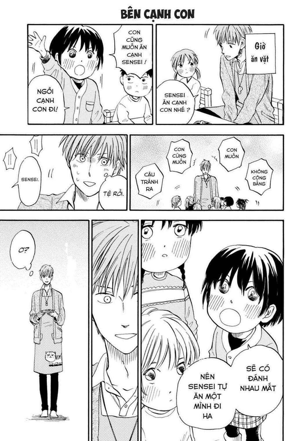 t-sensei chapter 2 14