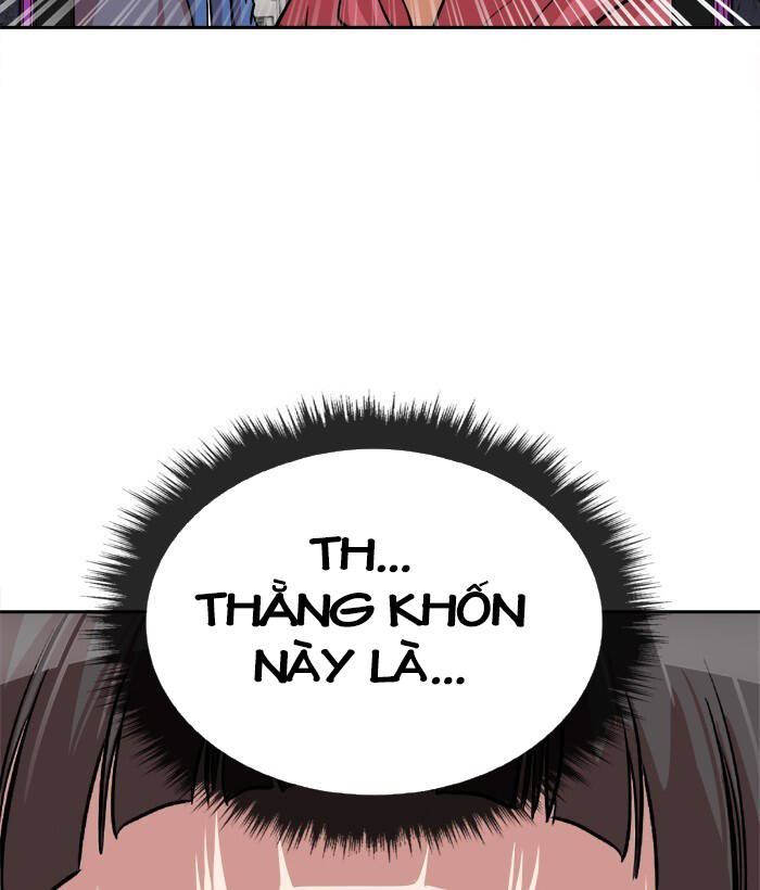 change (jinyuan) ss2 chapter 55 87