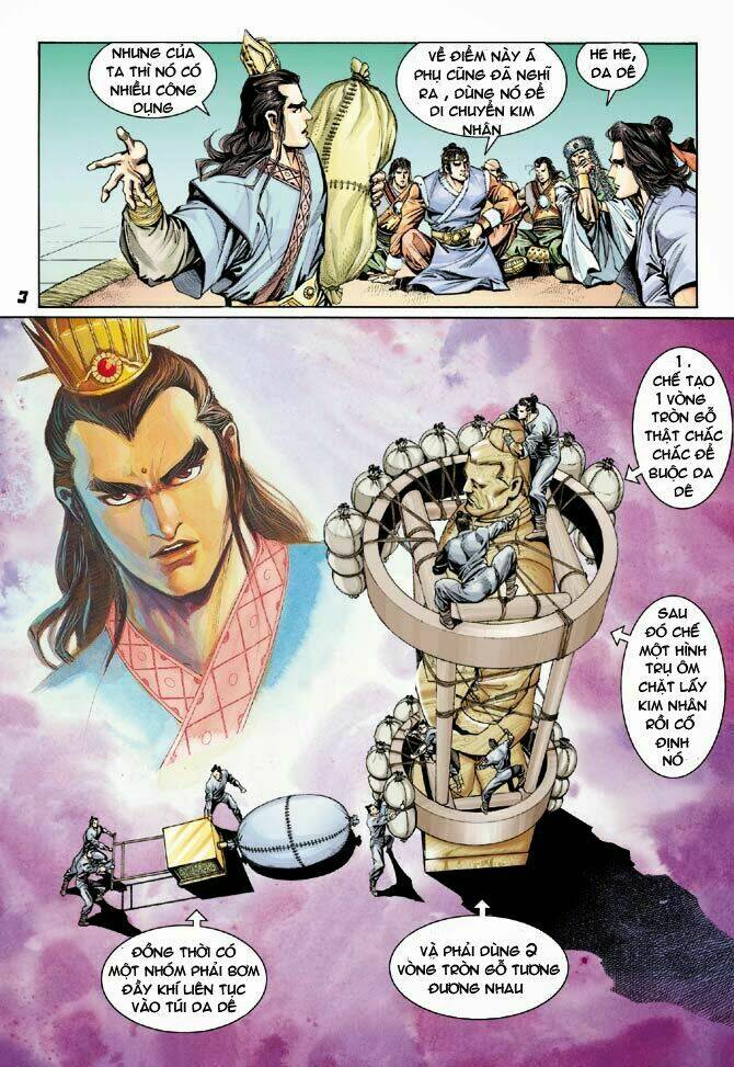 thiên tử truyền kỳ 3 - lưu manh thiên tử chapter 33 3