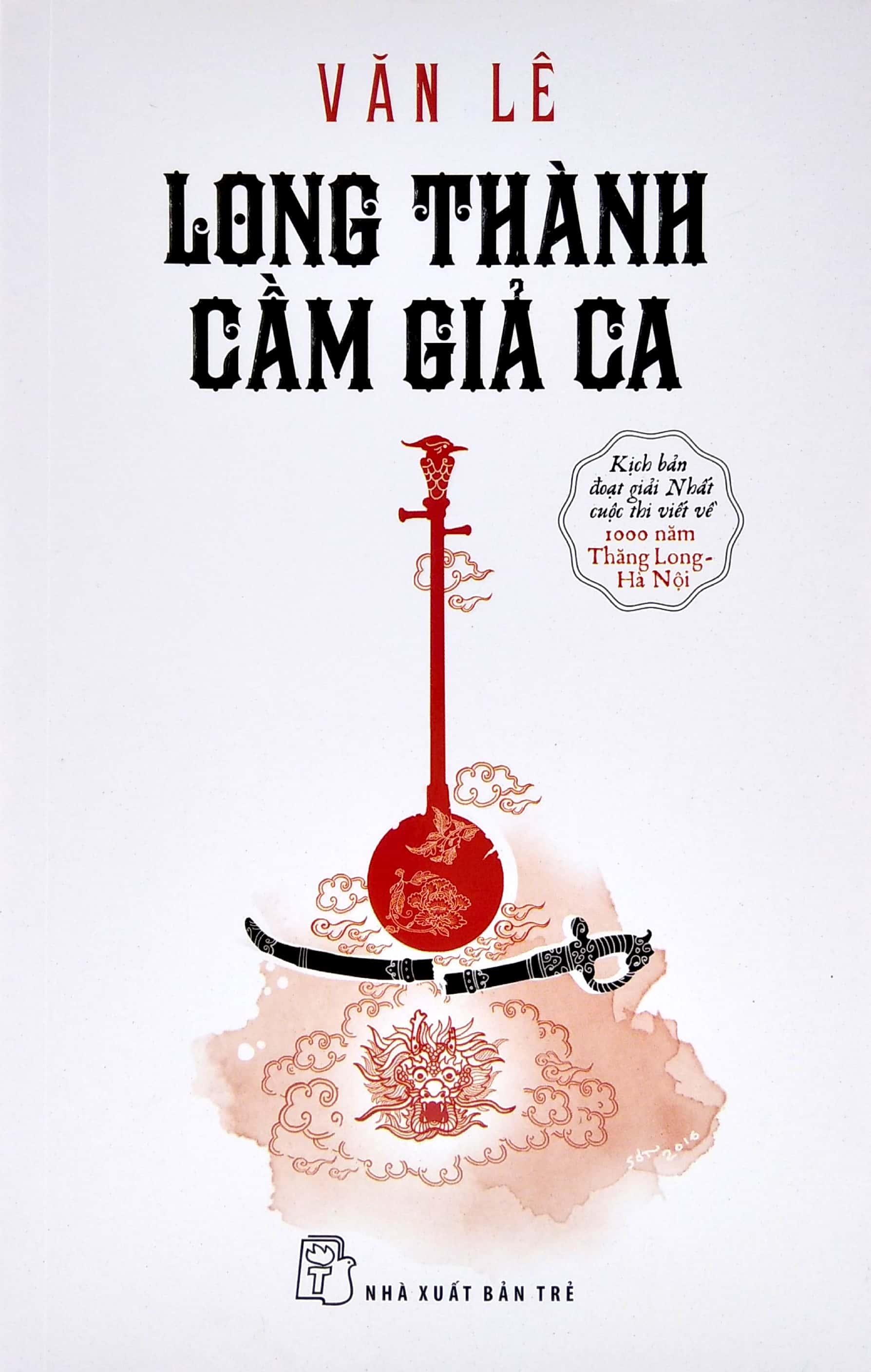 Sách Long Thành Cầm Giả Ca