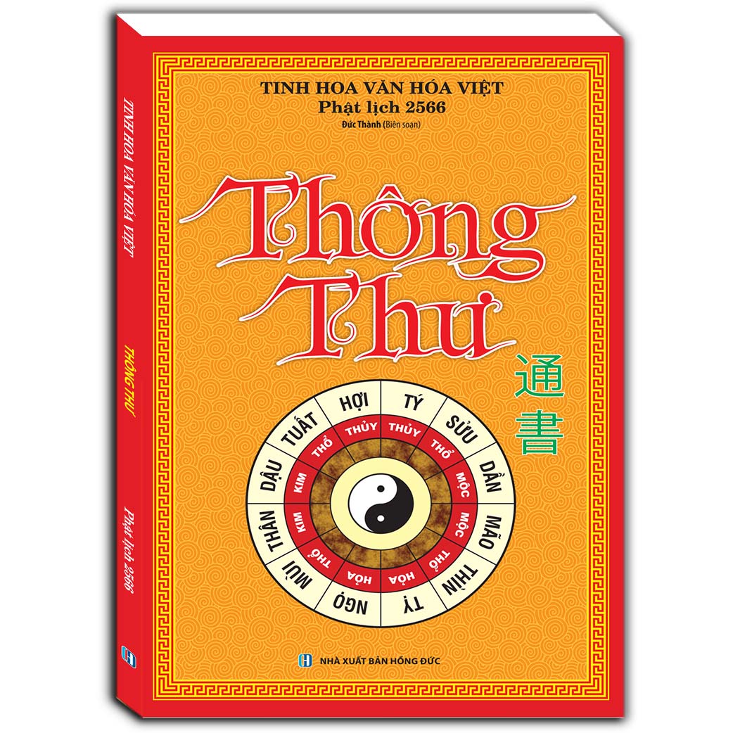 Thông thư (bìa mềm)