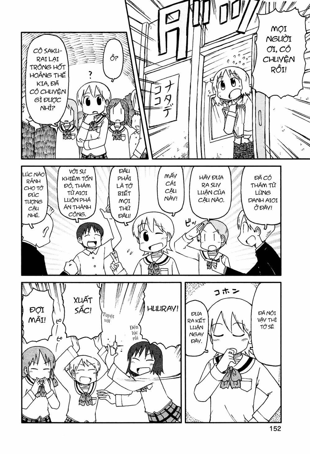 nichijou chapter 144 4