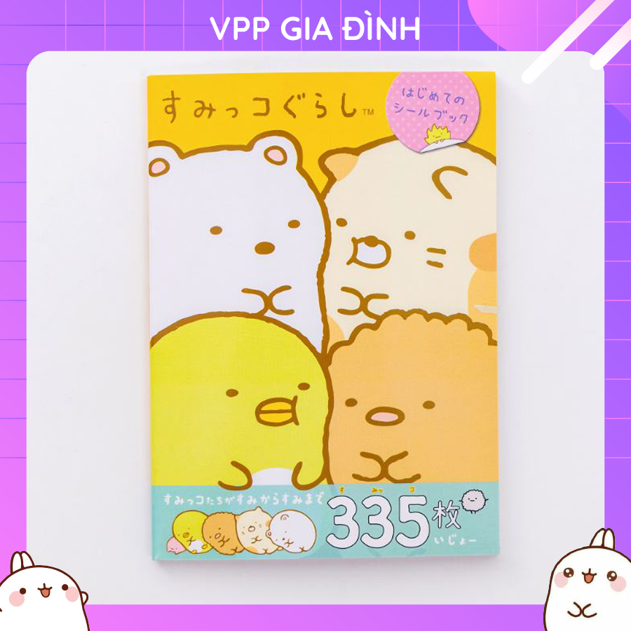 Sổ Tay Sticker Nhãn Dán Trang Trí Nhật Ký Kế Hoạch Kawaii Nhật Bản