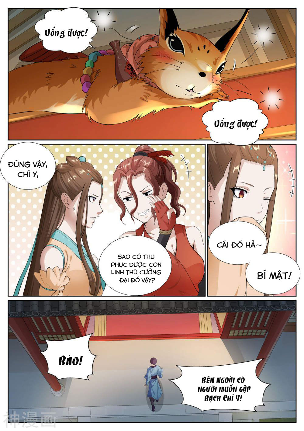 bạch chỉ y tiên chapter 73 7