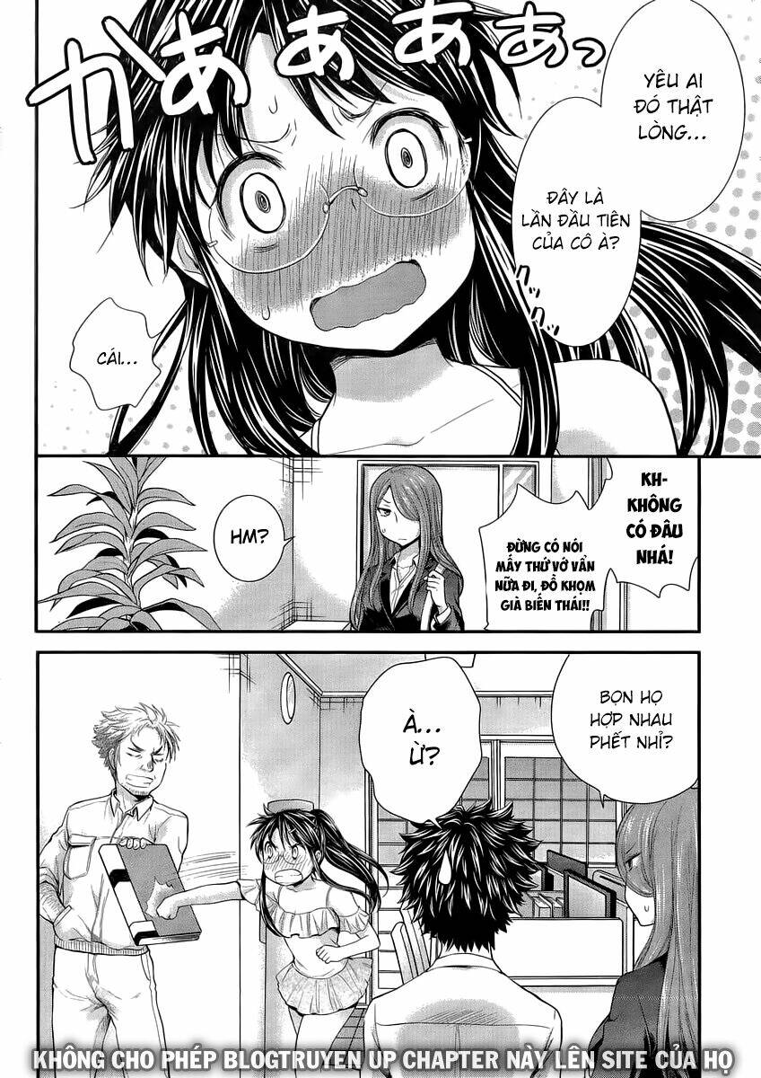 system engineer chapter 31 18