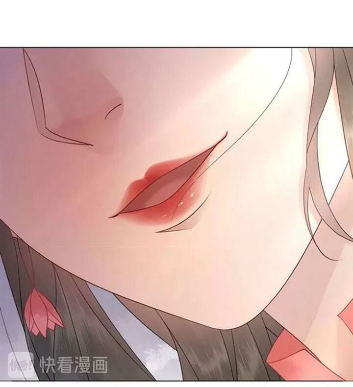 cực phẩm phế vật tiểu thư chapter 79 30