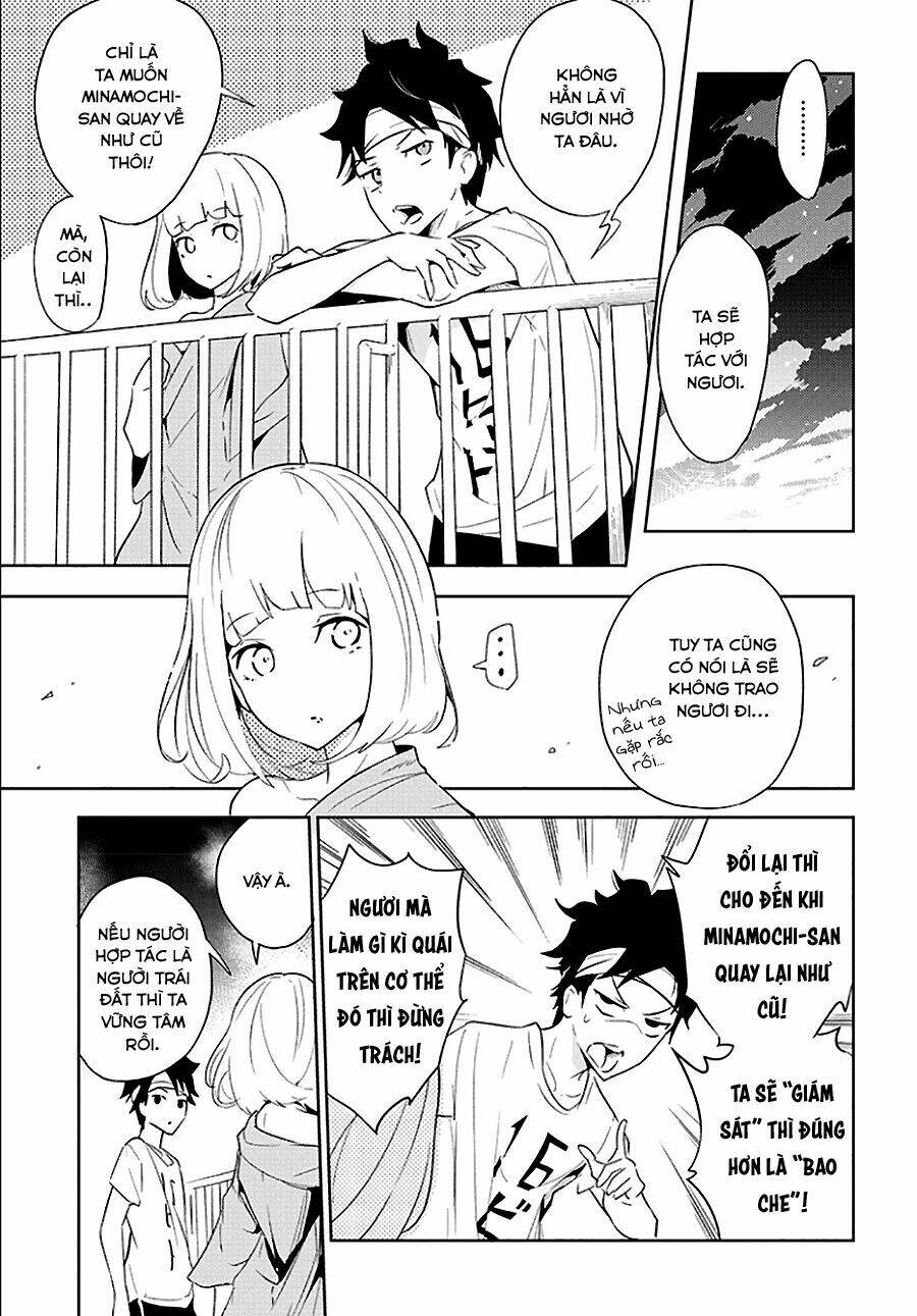 tsukiiro no invader chapter 1 45