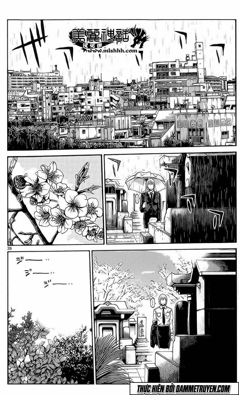 soul reviver south chapter 4.2 6