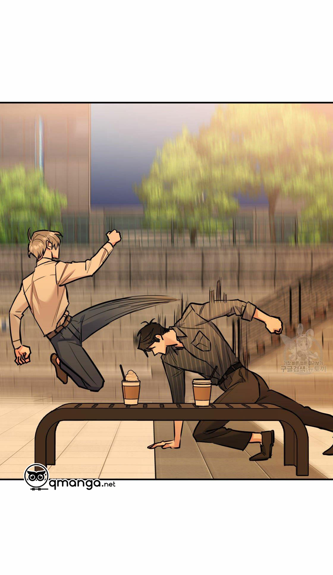 tôi với cậu không thể như thế này chapter 17 53