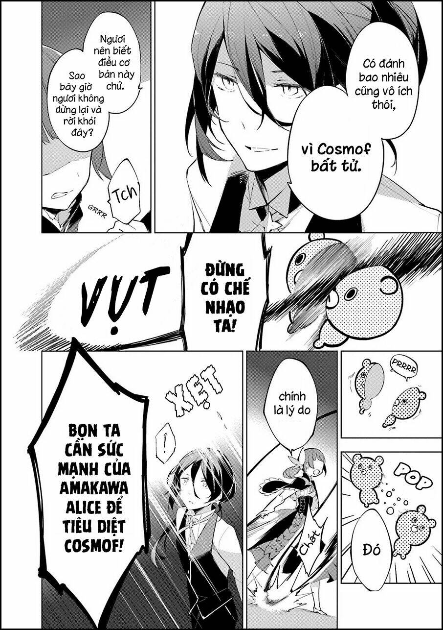 cosmo familia chapter 2 16