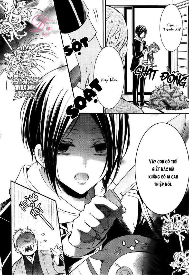 shinobi shijuusou chapter 6 37