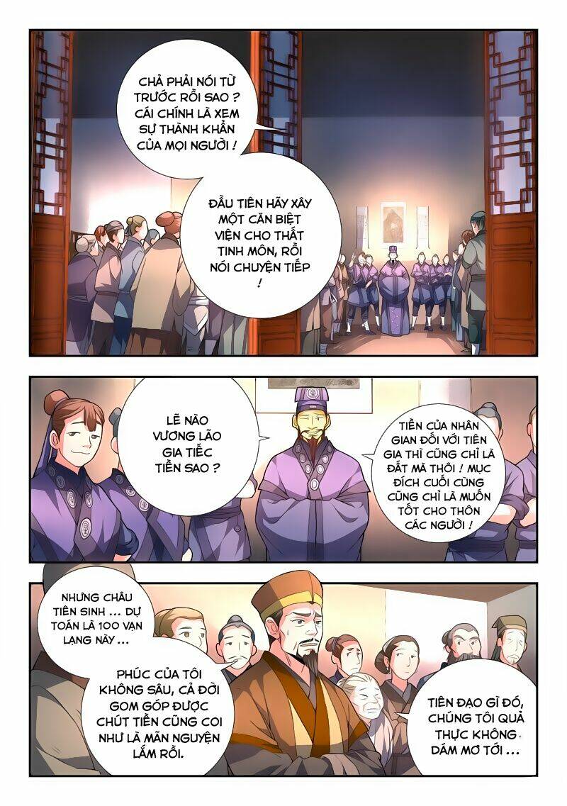 trước kia có tòa linh kiếm sơn chapter 83 3