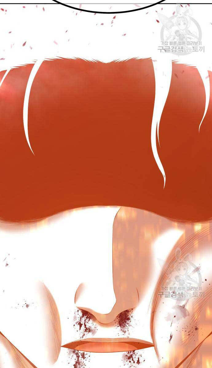 Gậy Gỗ Cấp 99+ chapter 81.5 50