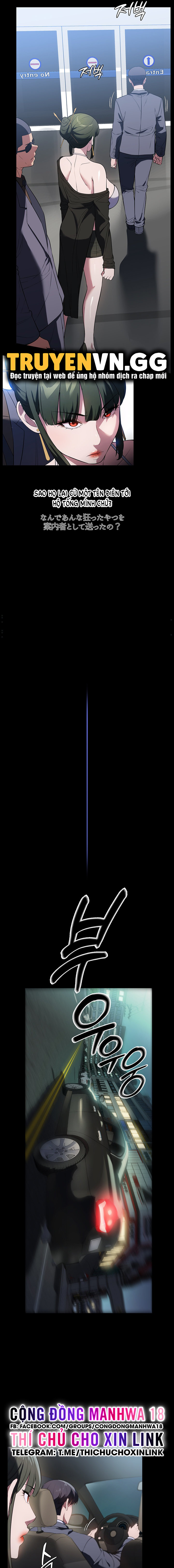 người giúp việc chapter 42 7