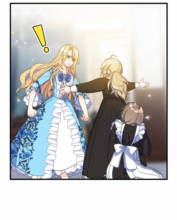 bệ hạ, xin đừng giết tôi!! chapter 33 16