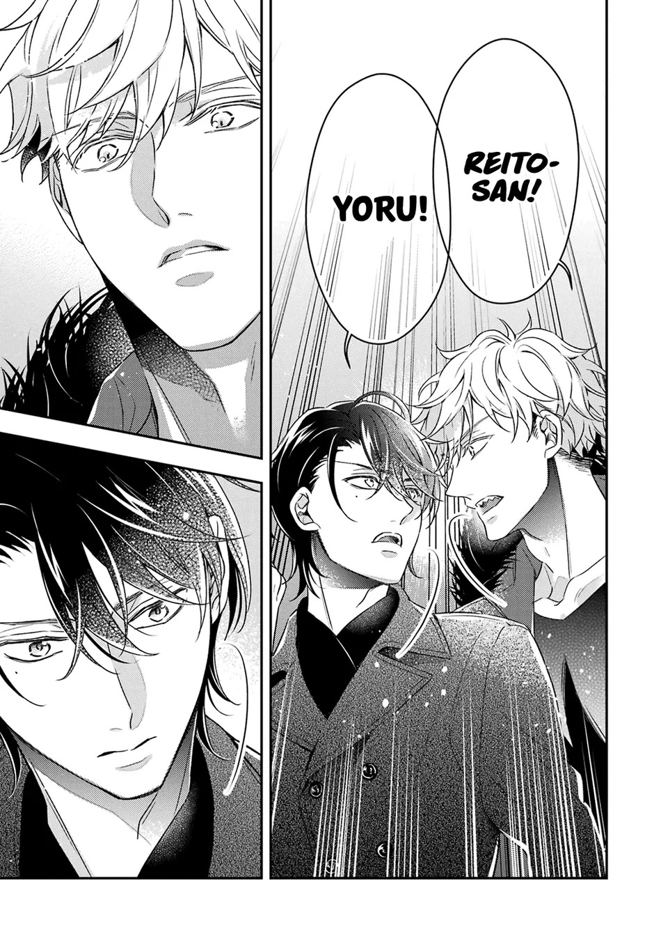 sói muốn ăn thịt ngài thanh tra chapter 6 36