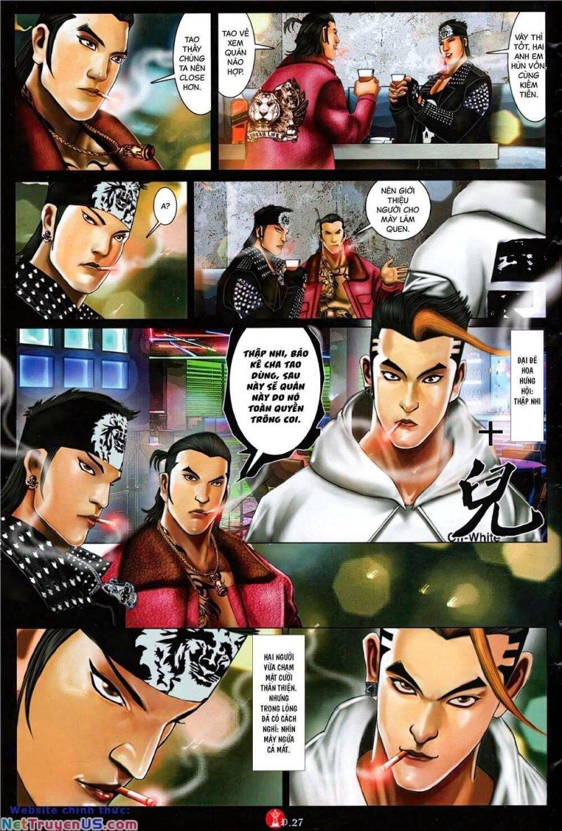 hỏa vũ diệu dương chapter 1109 26