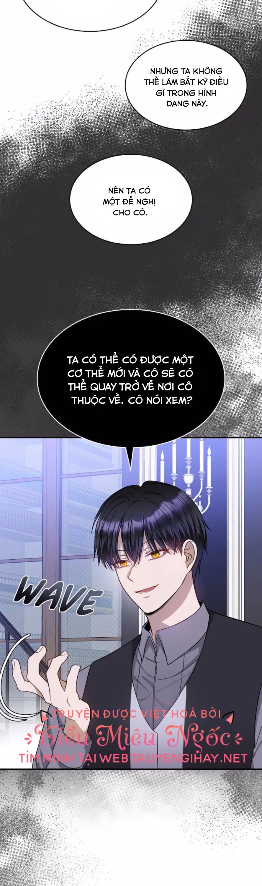 mặt nạ của hoàng đế chapter 48 3