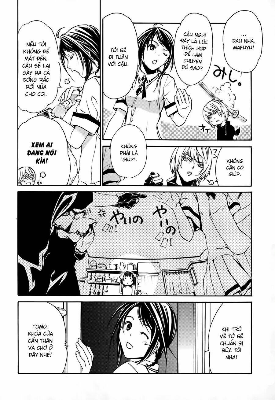 seikon no qwaser chapter 12 8