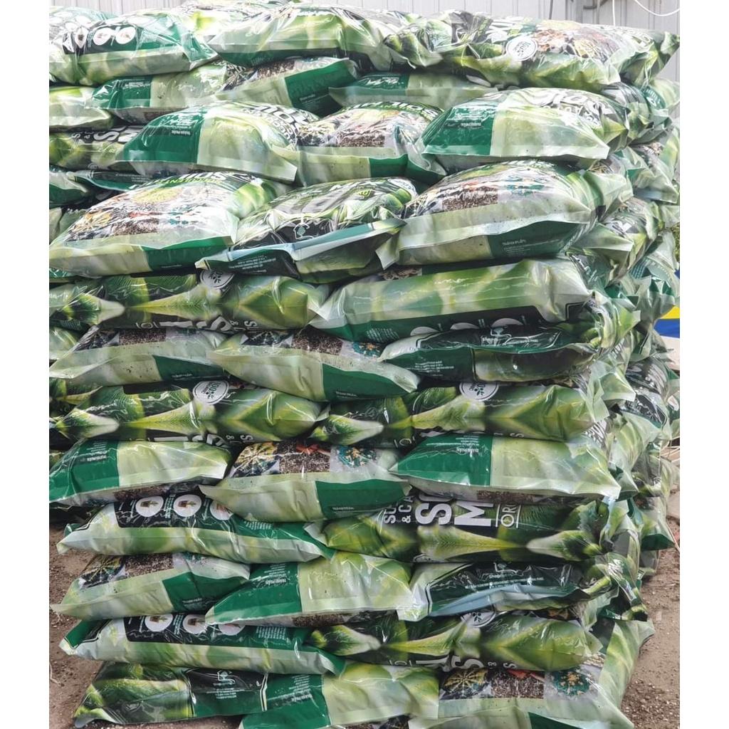 Đất Soil Mix - Giá thể - đất trồng sen đá xương rồng cao cấp, siêu rẻ.