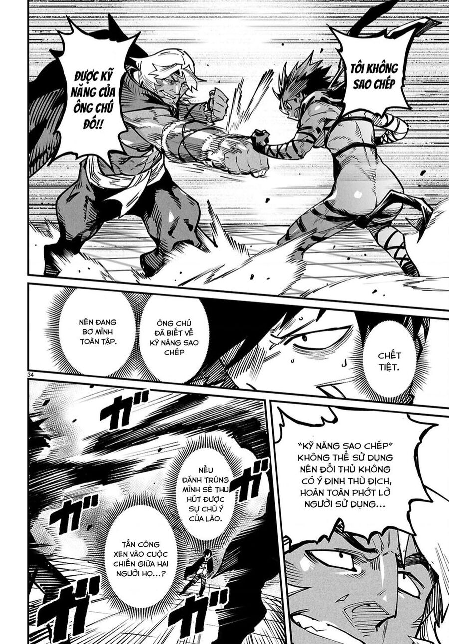 reincarnation coliseum chapter 21 33