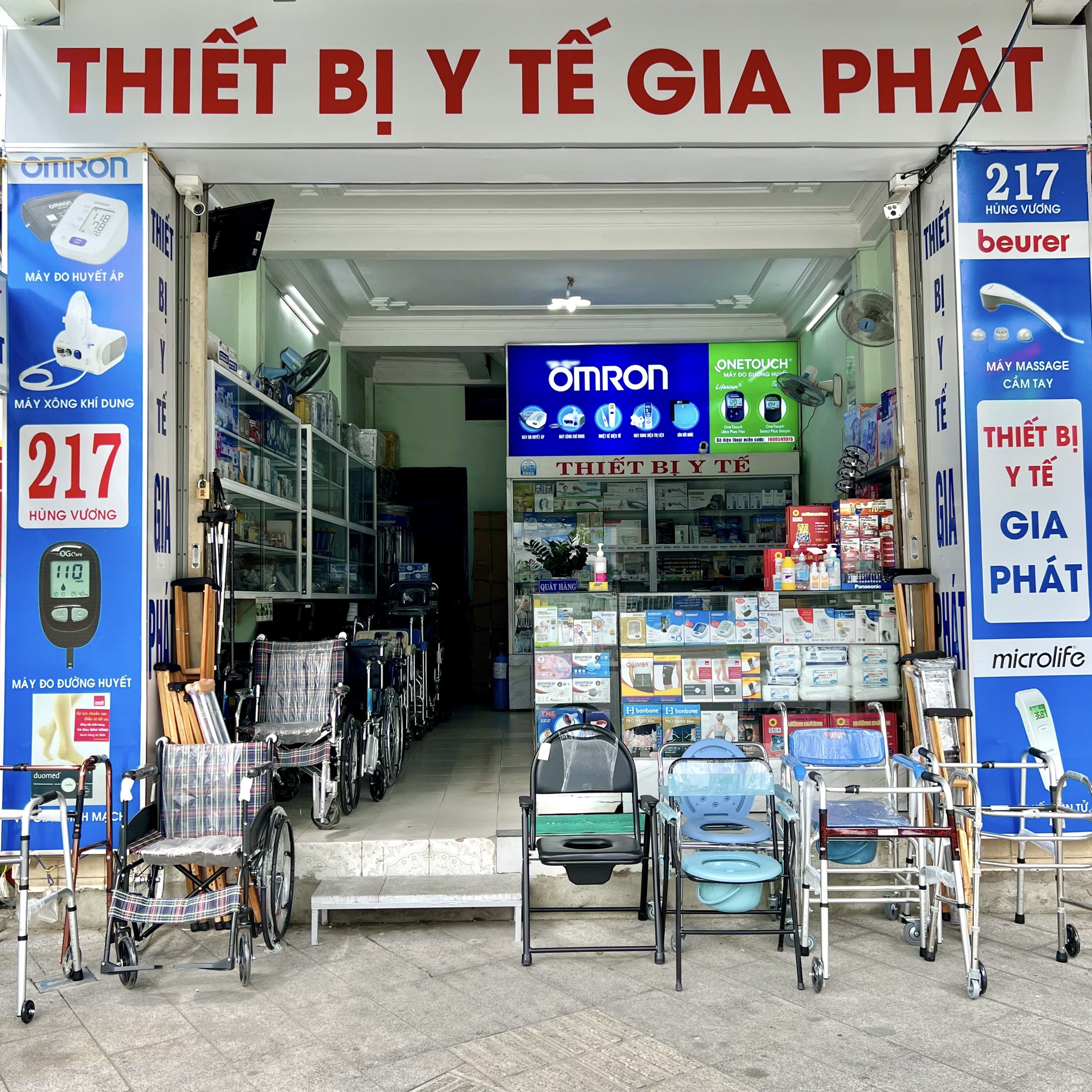 KHUNG TẬP ĐI NHÔM BÁNH LỚN MÀU NÂU CTCARE
